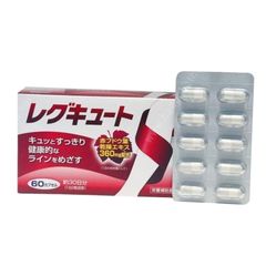 Viên uống giảm suy giãn tĩnh mạch Unitech Nhật Bản 60 viên