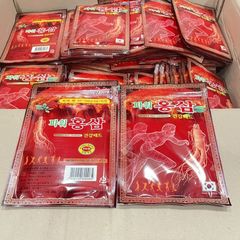 Cao dán Power Red Ginseng Hàn Quốc 20 miếng - Giảm đau xương khớp, thư giãn, phục hồi, hỗ trợ tuần hoàn máu