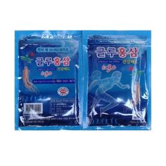 Miếng Dán Sâm Hàn Quốc POWER RED GINSENG Xanh - Giảm Đau, Cải Thiện Tuần Hoàn, 20 Miếng