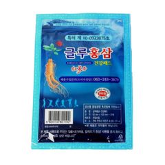 Miếng Dán Sâm Hàn Quốc POWER RED GINSENG Xanh - Giảm Đau, Cải Thiện Tuần Hoàn, 20 Miếng