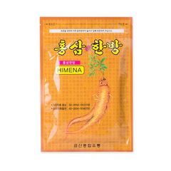Cao dán Himena Hàn Quốc Vàng 20 miếng - Giảm đau, tan vết bầm tím, thư giãn, hỗ trợ xương khớp hiệu quả