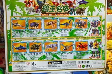 Bộ Đồ Chơi Siêu Nhân GAO Fight The Brigade với Điện Thoại - Đồ Chơi Sáng Tạo Cho Trẻ Em, Phát Triển Tư Duy và Tưởng Tượng