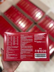 An cung tổ kén Hàn Quốc Kwangdong hộp 10 viên