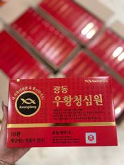 An cung tổ kén Hàn Quốc Kwangdong hộp 10 viên