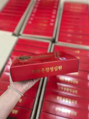 An cung tổ kén Hàn Quốc Kwangdong hộp 10 viên
