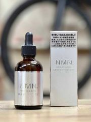 Serum Trẻ Hóa Da High Class Moist Essence Nhật Bản 60ml - Cung Cấp Độ Ẩm, Làm Mịn Da, Chăm Sóc Da Cao Cấp, Giảm Nếp Nhăn