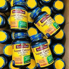 Nature Made Super Canxi 600mg + Vitamin D3 120 viên