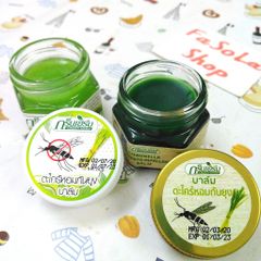 Dầu cù là sả đuổi muỗi / giảm ngứa do muỗi đốt GREEN HERB BALM 20g Thái Lan
