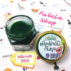 Dầu cù là sả đuổi muỗi / giảm ngứa do muỗi đốt GREEN HERB BALM 20g Thái Lan