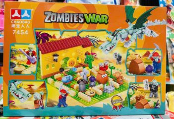 Đồ Chơi Lắp Ráp Zombies War CHAOBAO 7454 - Bộ Xây Dựng Thú Vị Cho Trẻ Em, Phát Triển Tư Duy và Sáng Tạo