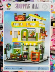 Đồ Chơi Lắp Ráp Trung Tâm Thương Mại Shopping Mall JIQILE 47117 - Bộ Lego Sáng Tạo Giúp Phát Triển Tư Duy Cho Trẻ Em