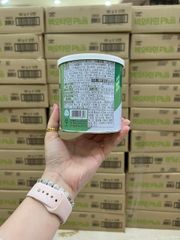 Men Vi Sinh ILDong Hàn Quốc Cho Trẻ Từ Sơ Sinh