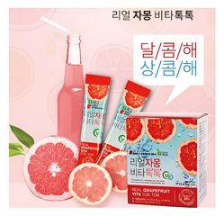 Trà Giảm Cân Bưởi Hàn Quốc Sanga Realreal Grapefruit Vita Tok Tok - Hỗ Trợ Giảm Cân Hiệu Quả, 30 Gói