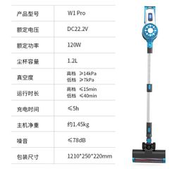 Máy Hút Bụi Không Dây POODA W1 Pro - Thiết Kế Nhôm, Lõi Lọc Rửa Được, 2 Chế Độ Hút Mạnh Mẽ 20kPa - Thời Gian Hoạt Động 30 Phút