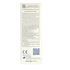 Kem Dưỡng Ẩm Allergoff Atopy Cream 75ml - Giúp Làm Dịu Da Khô, Ngứa, Kích Ứng - Sản Phẩm Dành Cho Da Nhạy Cảm