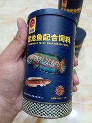 Cám Cá Lóc Porpoise 125g - Thức Ăn Dinh Dưỡng Cải Thiện Màu Sắc và Tăng Trưởng cho Cá Cảnh Nhật Bản