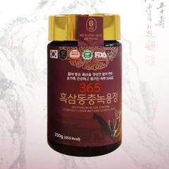 Cao Hắc Sâm Nhung Hươu Đông Trùng Hạ Thảo 365 - Giải Pháp Tăng Cường Sức Khỏe, Miễn Dịch, Cải Thiện Tinh Thần 250g Hàn Quốc