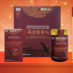 Cao Hắc Sâm Nhung Hươu Đông Trùng Hạ Thảo 365 - Giải Pháp Tăng Cường Sức Khỏe, Miễn Dịch, Cải Thiện Tinh Thần 250g Hàn Quốc