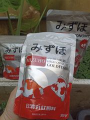 Cám Mizuho Thức Ăn Cá Vàng Cao Cấp 180g - 300g - 500g, Giúp Cá Tăng Trưởng và Lên Màu Tự Nhiên, Không Gây Đục Nước
