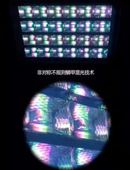 Đèn Thủy Sinh Neo Helios Flat Nano S3 Pro+ RGB 13W - Ánh Sáng Tập Trung Tối Ưu cho Bể Cá và Cây Cảnh