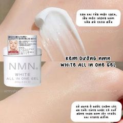 Kem Dưỡng Trắng Da Nâng Cơ White All in One Gel 245g - Sản Phẩm Nhật Bản Làn Da Sáng Mịn, Tăng Cường Độ Đàn Hồi và Cung Cấp Độ Ẩm
