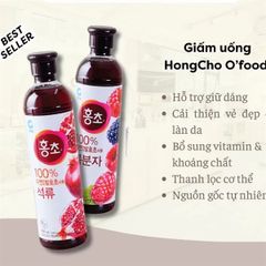 Nước Uống Giấm Lựu Giảm Cân & Làm Đẹp Da Daesang Hàn Quốc - Chai 500ml An Toàn & Tự Nhiên, Bổ Sung Vitamin B