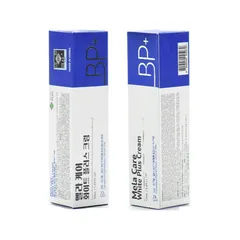 Kem Nám Trắng Da Mela Care White Plus 50ml - Giúp Mờ Nám, Giảm Thâm, Chống Oxy Hóa và Bảo Vệ Da - Xuất Xứ Hàn Quốc