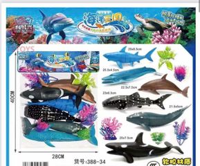 Mô Hình Động Vật Biển 6 Con Cá Đại Dương - Đồ Chơi Giáo Dục Cho Trẻ Em, Khám Phá Thế Giới Đại Dương