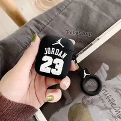 Vỏ Bọc Airpods 1 2 Jordan 23 Đen - Bao Silicon Mềm Chống Trầy Cho Hộp Sạc Tai Nghe Airpods 1 2 Dẻo Đẹp, Chất Lượng Cao