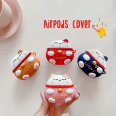 Vỏ Bọc Silicon Mềm cho AirPods 1 2 - Thiết Kế Mèo May Mắn Lucky Độc Đáo, Phù Hợp với Hộp Sạc Tai Nghe Dễ Thương
