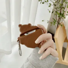 Vỏ Bọc Silicon Gấu Nâu Bánh Quy Cho Airpods 1 2 - Hộp Sạc Tai Nghe Không Dây Chất Lượng Cao