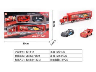 Bộ đồ chơi xe ô tô McQueen bằng kim loại - Gồm 1 xe tải lớn và 2 xe nhỏ cho trẻ em - Quà tặng vui nhộn cho bé yêu