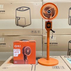 Quạt Lưu Thông Không Khí Yangzi X1 Cao Cấp - Thiết Kế Hiện Đại, Tiết Kiệm Điện, 3 Tốc Độ Gió, Phù Hợp Với Phòng Ngủ, Văn Phòng