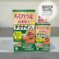 Viên uống giảm viêm xoang Nhật Bản Kobayashi Chikunain - Giảm nghẹt mũi, chảy nước mũi, hỗ trợ dị ứng xoang 56 viên