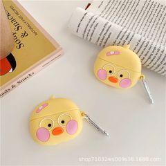 Vỏ Bọc Silicon Dẻo Airpods 1 2 PRO Vịt Má Hồng - Phụ Kiện Chất Lượng Cho Hộp Sạc Tai Nghe