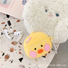 Vỏ Bọc Silicon Dẻo Airpods 1 2 PRO Vịt Má Hồng - Phụ Kiện Chất Lượng Cho Hộp Sạc Tai Nghe