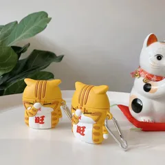 Vỏ Bọc Silicon Dẻo AirPods 1 2 - Tiểu Hổ Ngáo Ngơ, Phụ Kiện Tai Nghe Chất Lượng, Thiết Kế Dễ Thương