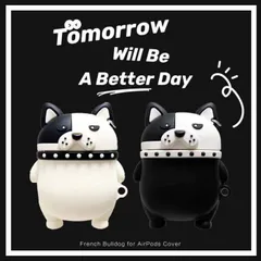 Vỏ Bọc AirPods 1 2 Chó Mafia - Bao Silicon Dẻo Chống Trầy Chống Va Đập Cho Hộp Sạc Tai Nghe AirPods