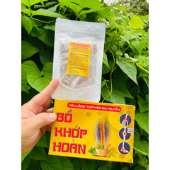 Viên Uống Bổ Khớp Hoàn - Hỗ Trợ Đau Nhức Xương Khớp, Viêm Khớp Dạng Thấp, Với Thành Phần Thiên Nhiên, Hỗ Trợ Khớp Sức Khỏe