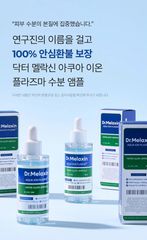 Serum Dr. Melaxin Aqua Ion Plasma Water Glow 50ml - Dưỡng ẩm và Làm sáng da với Công nghệ Tiên tiến, Phù hợp cho Mọi Loại Da