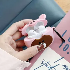 Vỏ Bọc Tai Nghe AirPods 1 2 Silicone - Gấu Nâu Dễ Thương, Phụ Kiện Thời Trang Cho Hộp Sạc AirPods