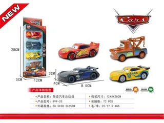Bộ 4 Xe Ô Tô Sắt McQueen Chạy Bằng Đà - Đồ Chơi Trẻ Em Hứng Thú, Lấy Cảm Hứng Từ Phim Cars, Quà Tặng Sinh Nhật Tuyệt Vời!