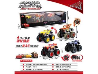 Bộ 4 Xe Ô Tô Địa Hình McQueen 95 - Chất Liệu Hợp Kim, Chạy Bằng Đà Cho Trẻ Em - Đồ Chơi Phát Triển Sáng Tạo, Điều Khiển Dễ Dàng