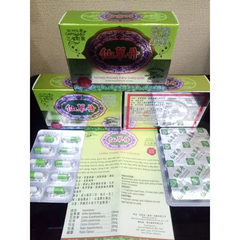 Thống Phong Tiên Thảo Đơn Hỗ Trợ Sức Khỏe Xương Khớp - Giảm Đau Nhức, Hỗ Trợ Thoái Hóa Khớp (Hộp 30 Viên)