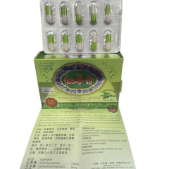 Thống Phong Tiên Thảo Đơn Hỗ Trợ Sức Khỏe Xương Khớp - Giảm Đau Nhức, Hỗ Trợ Thoái Hóa Khớp (Hộp 30 Viên)