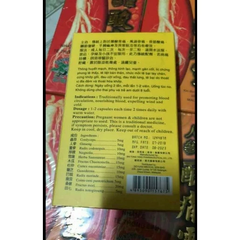 Viên uống Nhân Sâm Tê Thống Linh Malaysia - Hỗ trợ xương khớp, giảm đau viêm khớp, hộp 20 viên bổ sung dưỡng chất cho khớp