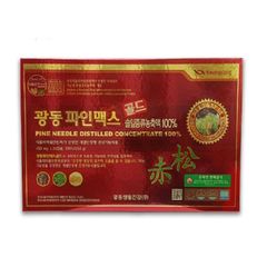 Tinh Dầu Thông Đỏ Kwangdong Hàn Quốc - Hỗ Trợ Giảm Mỡ Máu, Cholesterol, Chống Đau Nửa Đầu - Hộp 120 Viên Sản Phẩm Sức Khỏe