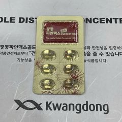 Tinh Dầu Thông Đỏ Kwangdong Hàn Quốc - Hỗ Trợ Giảm Mỡ Máu, Cholesterol, Chống Đau Nửa Đầu - Hộp 120 Viên Sản Phẩm Sức Khỏe