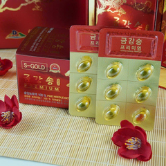 Tinh Dầu Thông Đỏ Royal Hàn Quốc Daesan Hộp 30 Viên - Giảm Mỡ Máu, Cholesterol, Tăng Cường Tuần Hoàn Máu, Thải Độc Tố