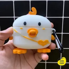 Vỏ Bọc Silicon Hộp Sạc AirPods 1 2 Pro - Thiết Kế Vịt Baby Dễ Thương, Phụ Kiện Tai Nghe Hàng Đẹp Chính Hãng